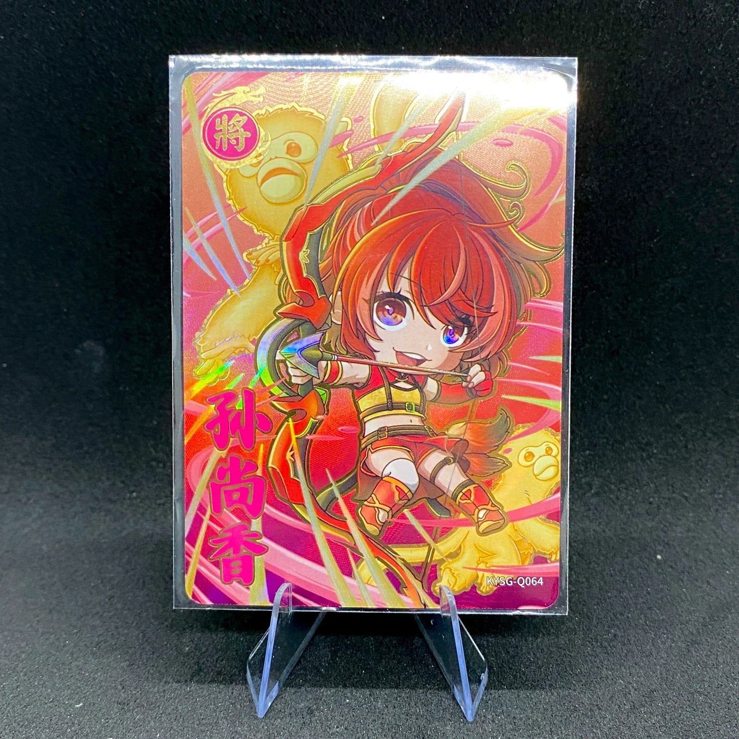 Conjunto de guerrero cutie de nivel 3 de KAYOU (001-083)