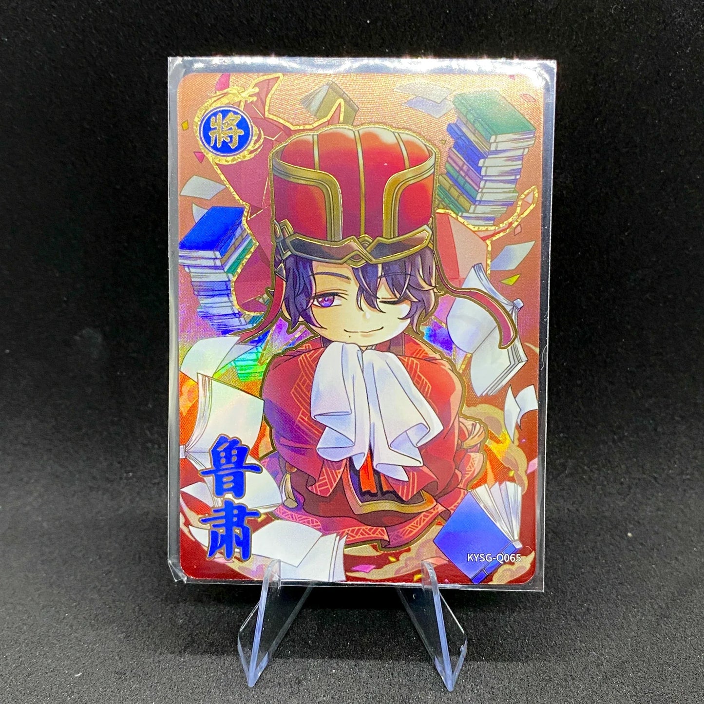 Conjunto de guerrero cutie de nivel 3 de KAYOU (001-083)