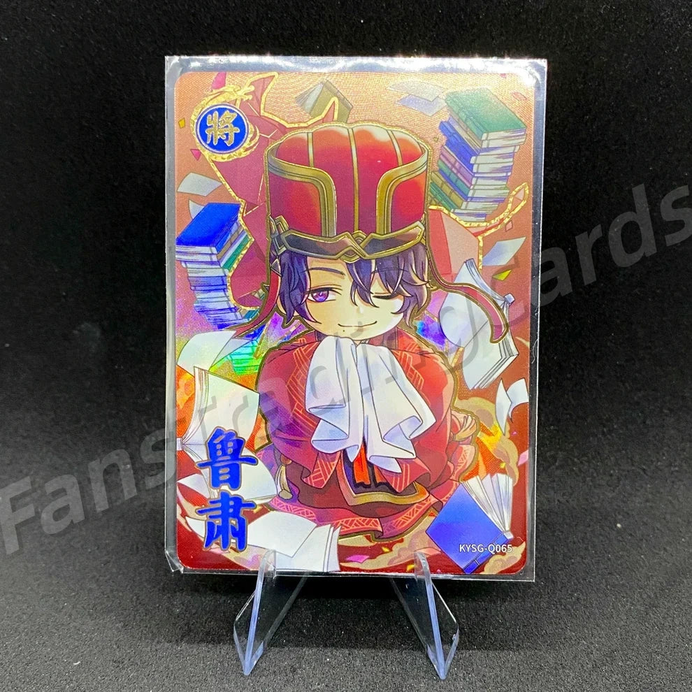 KAYOU Three Kingdoms L3 Cutie Warrior Card (001-083)