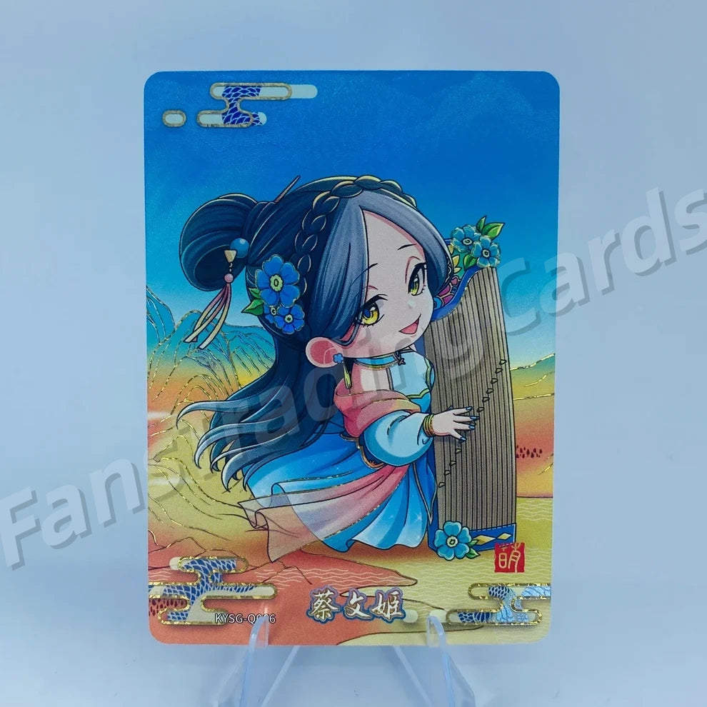 KAYOU Three Kingdoms L3 Cutie Warrior Card (001-083)