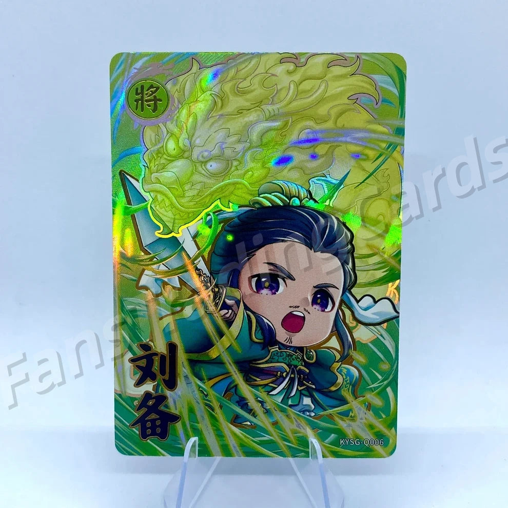 KAYOU Three Kingdoms L3 Cutie Warrior Card (001-083)