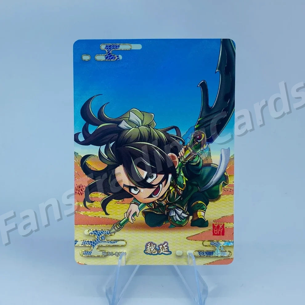 KAYOU Three Kingdoms L3 Cutie Warrior Card (001-083)