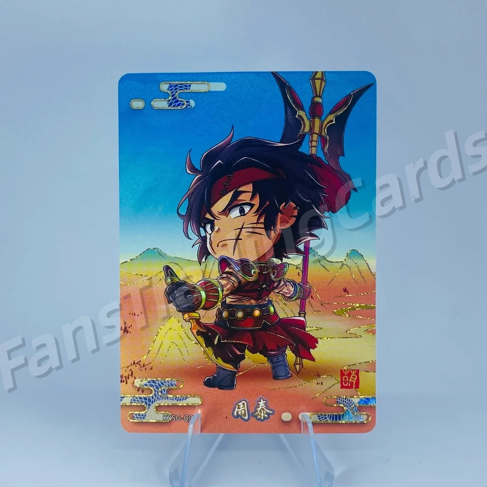 KAYOU Three Kingdoms L3 Cutie Warrior Card (001-083)