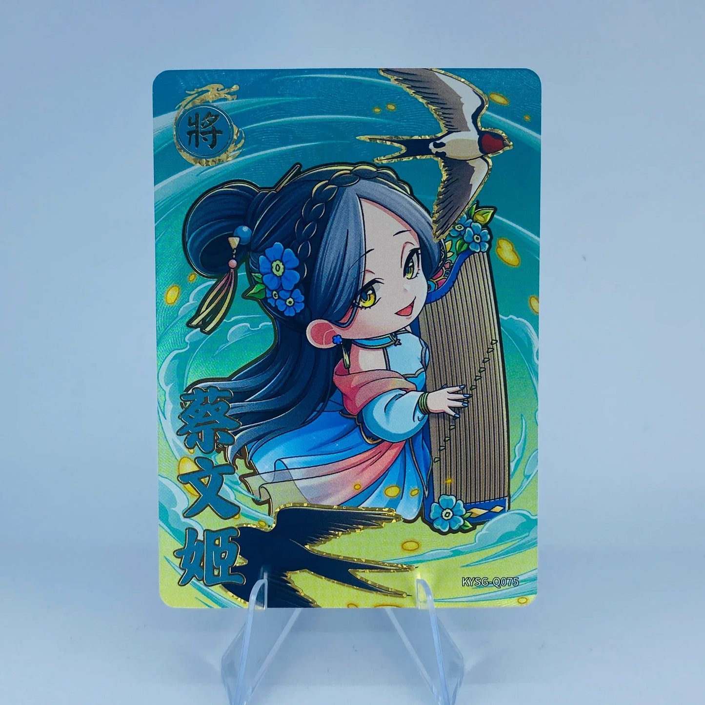 Conjunto de guerrero cutie de nivel 3 de KAYOU (001-083)