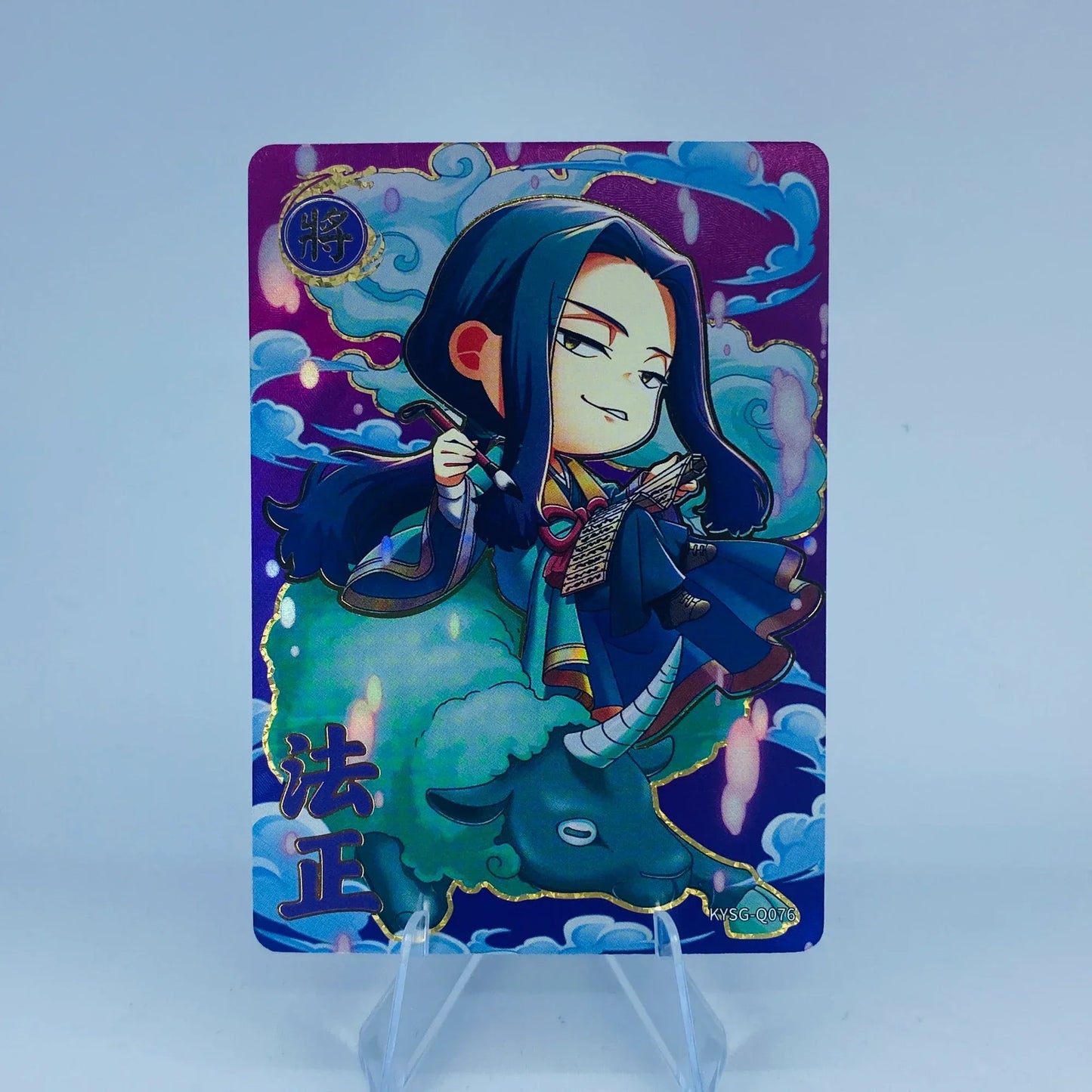 Conjunto de guerrero cutie de nivel 3 de KAYOU (001-083)