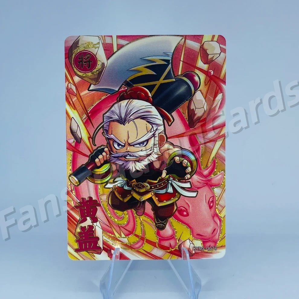 KAYOU Three Kingdoms L3 Cutie Warrior Card (001-083)