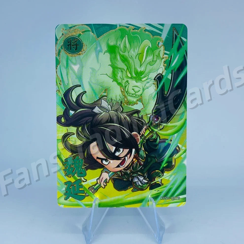 KAYOU Three Kingdoms L3 Cutie Warrior Card (001-083)