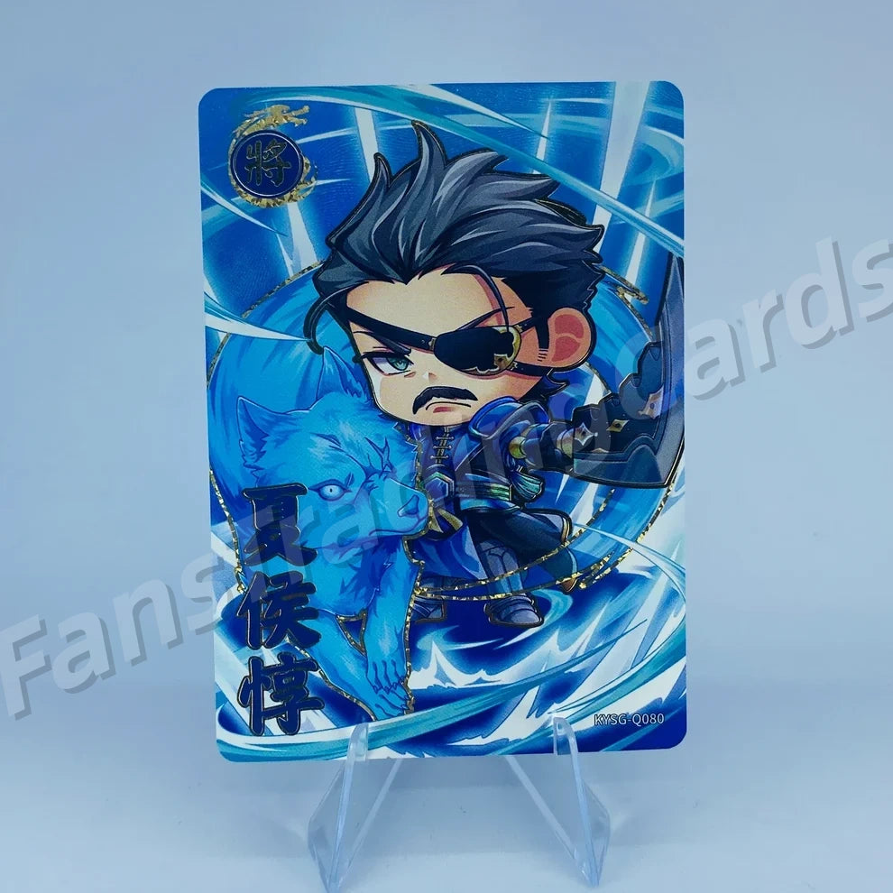 KAYOU Three Kingdoms L3 Cutie Warrior Card (001-083)