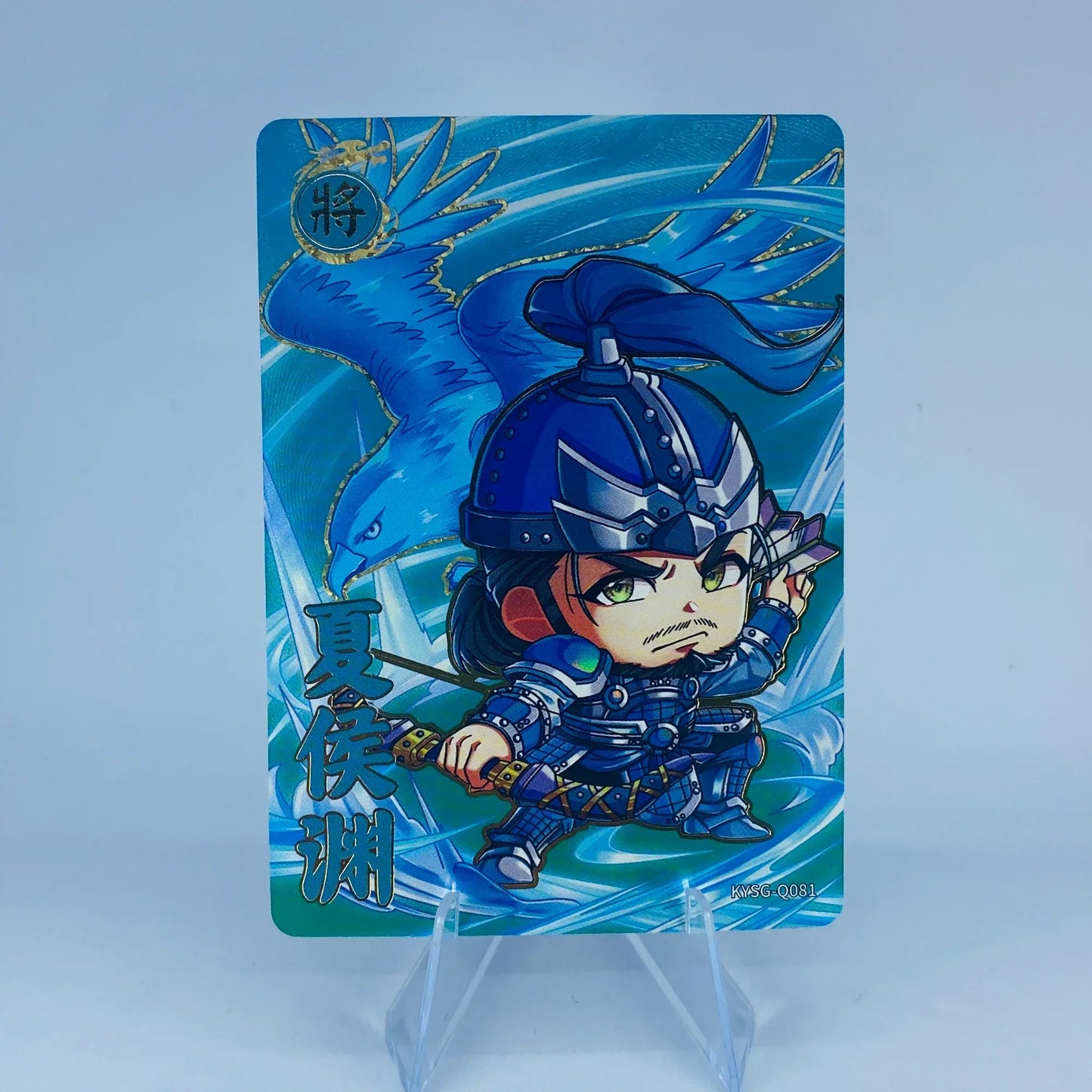 Conjunto de guerrero cutie de nivel 3 de KAYOU (001-083)