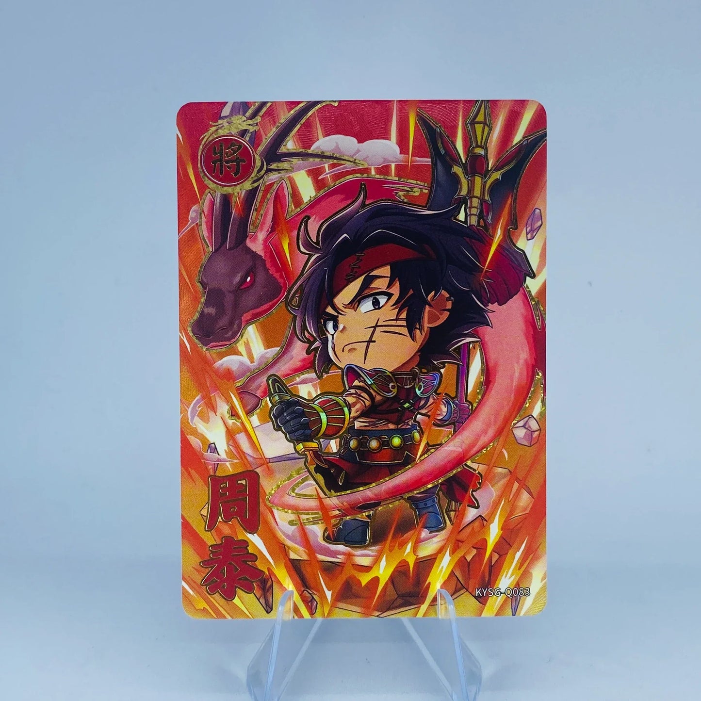 Conjunto de guerrero cutie de nivel 3 de KAYOU (001-083)