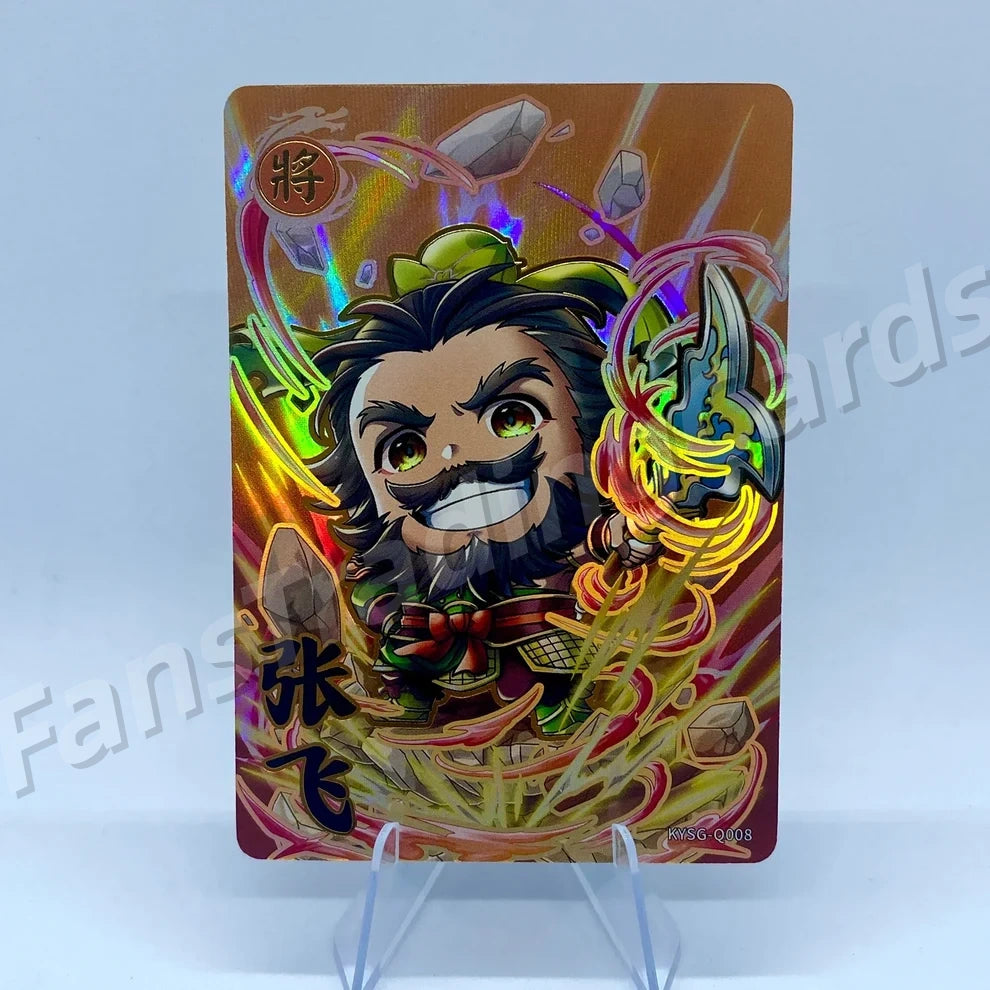 KAYOU Three Kingdoms L3 Cutie Warrior Card (001-083)