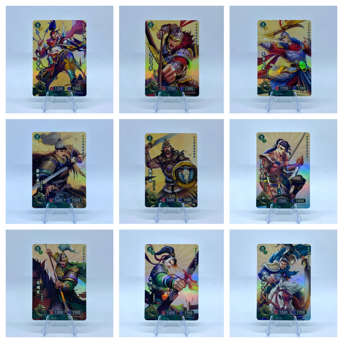 KAYOU Three Kingdoms TCG Pack - Wave 1 - R Set (001-036)