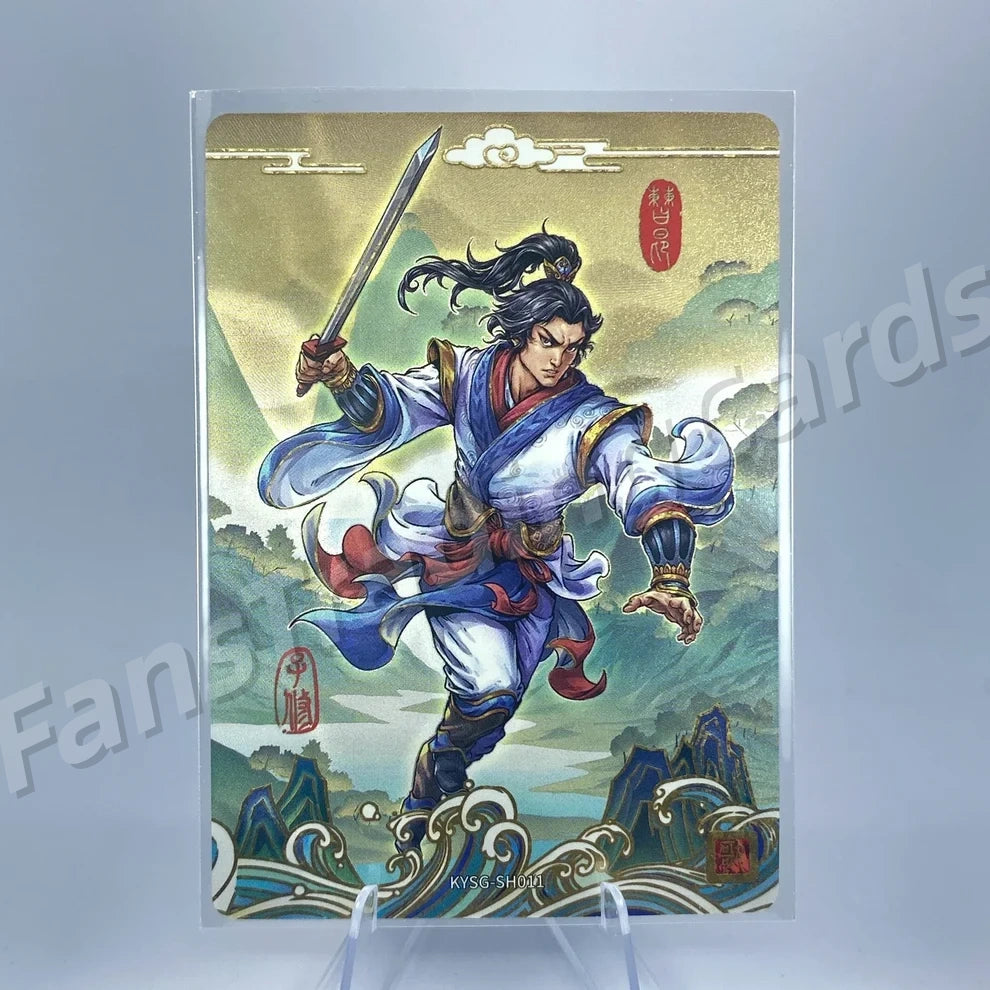 KAYOU Three Kingdoms L3 SH Card (Pull Rate: 22.22%~58.48%)