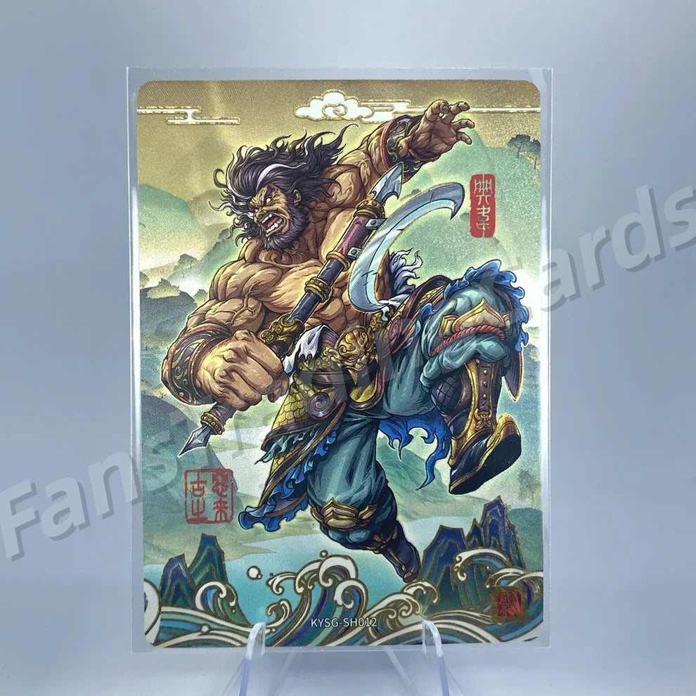 KAYOU Three Kingdoms L3 SH Card (Pull Rate: 22.22%~58.48%)