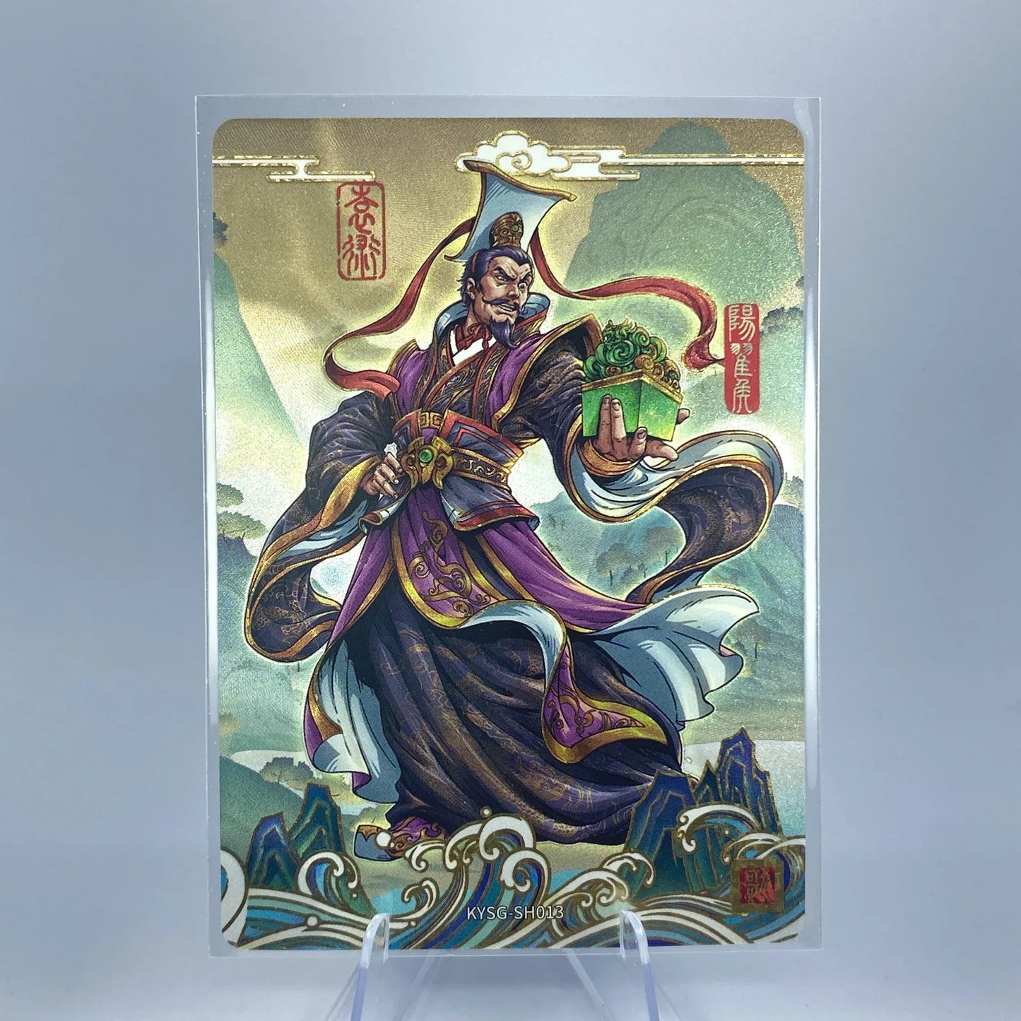 KAYOU Three Kingdoms L3 Heroic Elegy of Warrior Land Card (001 - 051)