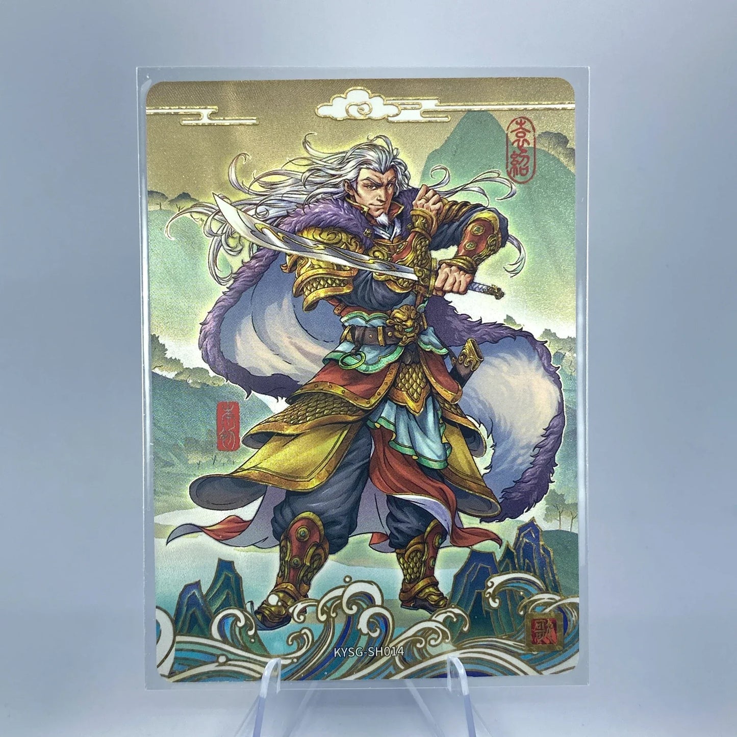 KAYOU Three Kingdoms L3 Heroic Elegy of Warrior Land Card (001 - 051)