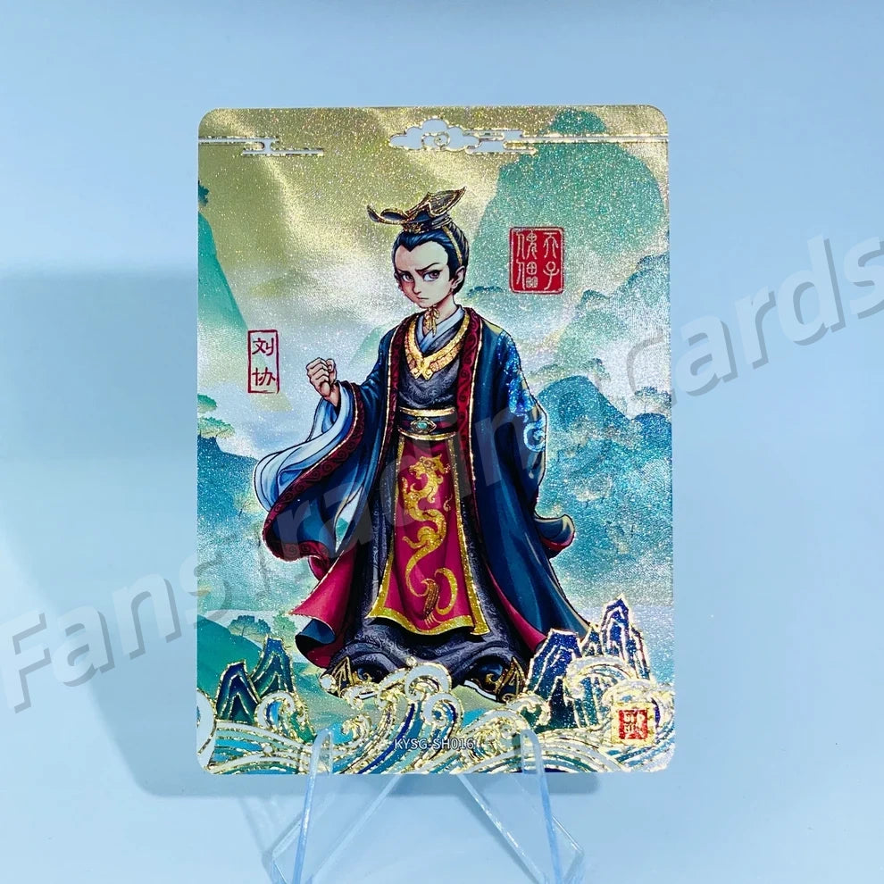 KAYOU Three Kingdoms L3 SH Card (Pull Rate: 22.22%~58.48%)