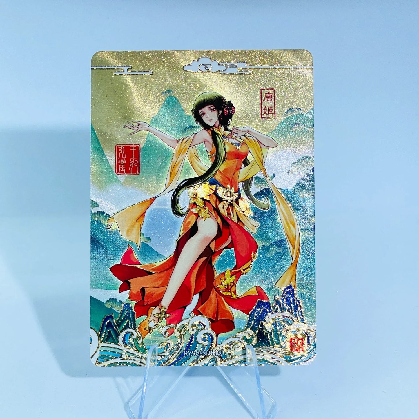 KAYOU Three Kingdoms L3 Heroic Elegy of Warrior Land Card (001 - 051)