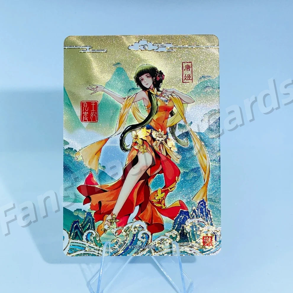 KAYOU Three Kingdoms L3 SH Card (Pull Rate: 22.22%~58.48%)