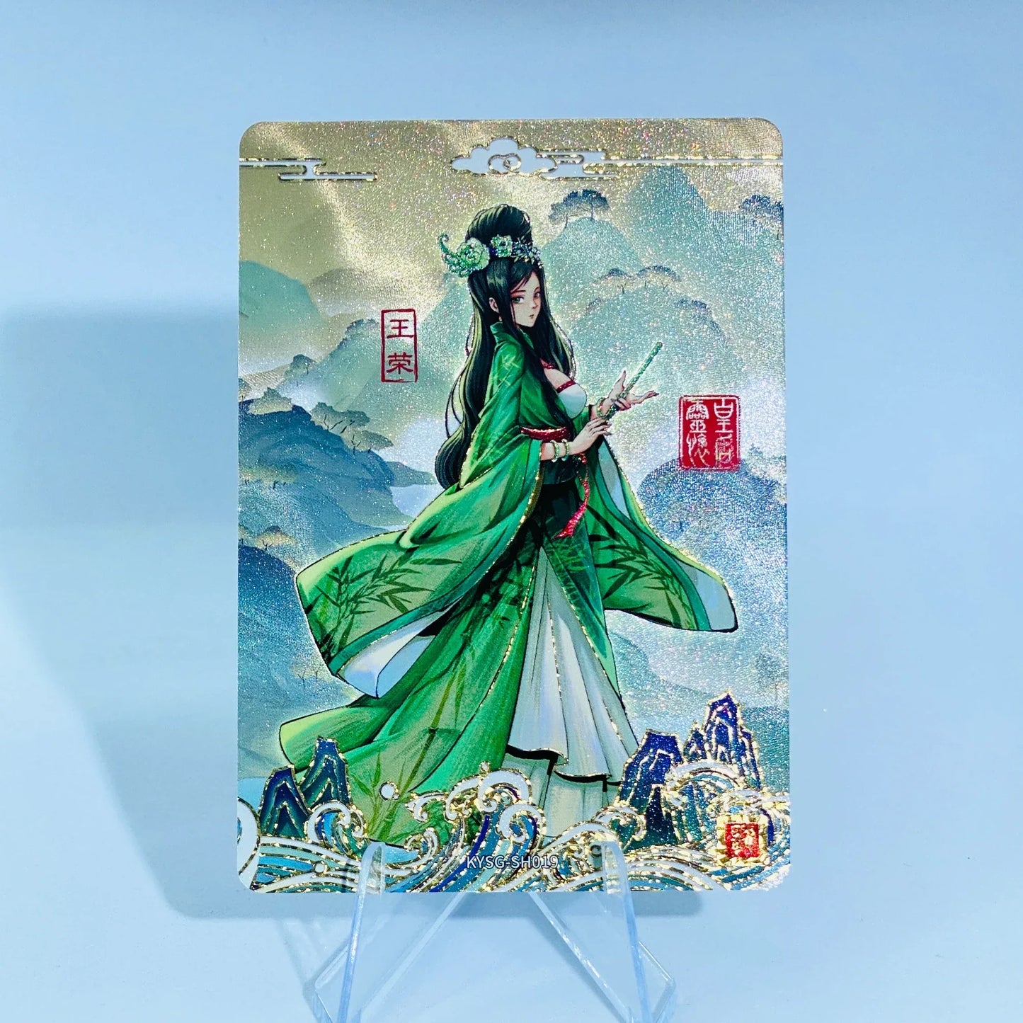 KAYOU Three Kingdoms L3 Heroic Elegy of Warrior Land Card (001 - 051)