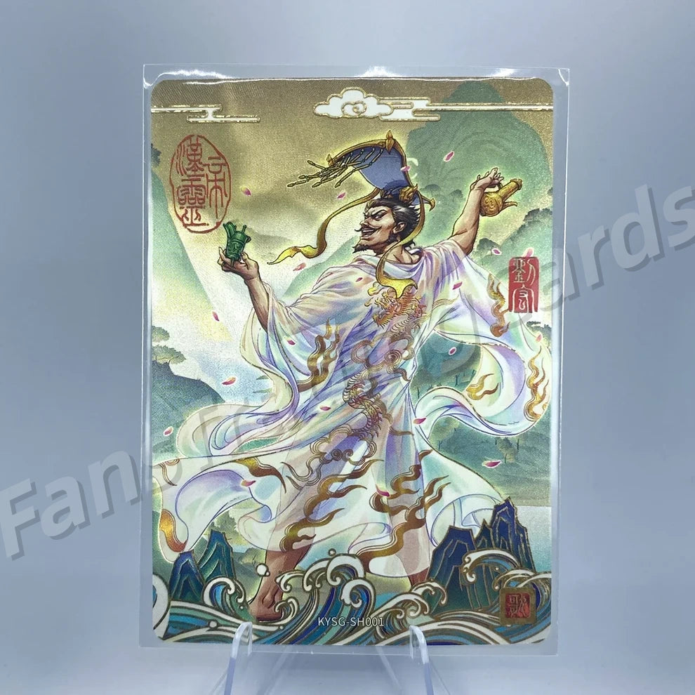 KAYOU Three Kingdoms L3 SH Card (Pull Rate: 22.22%~58.48%)