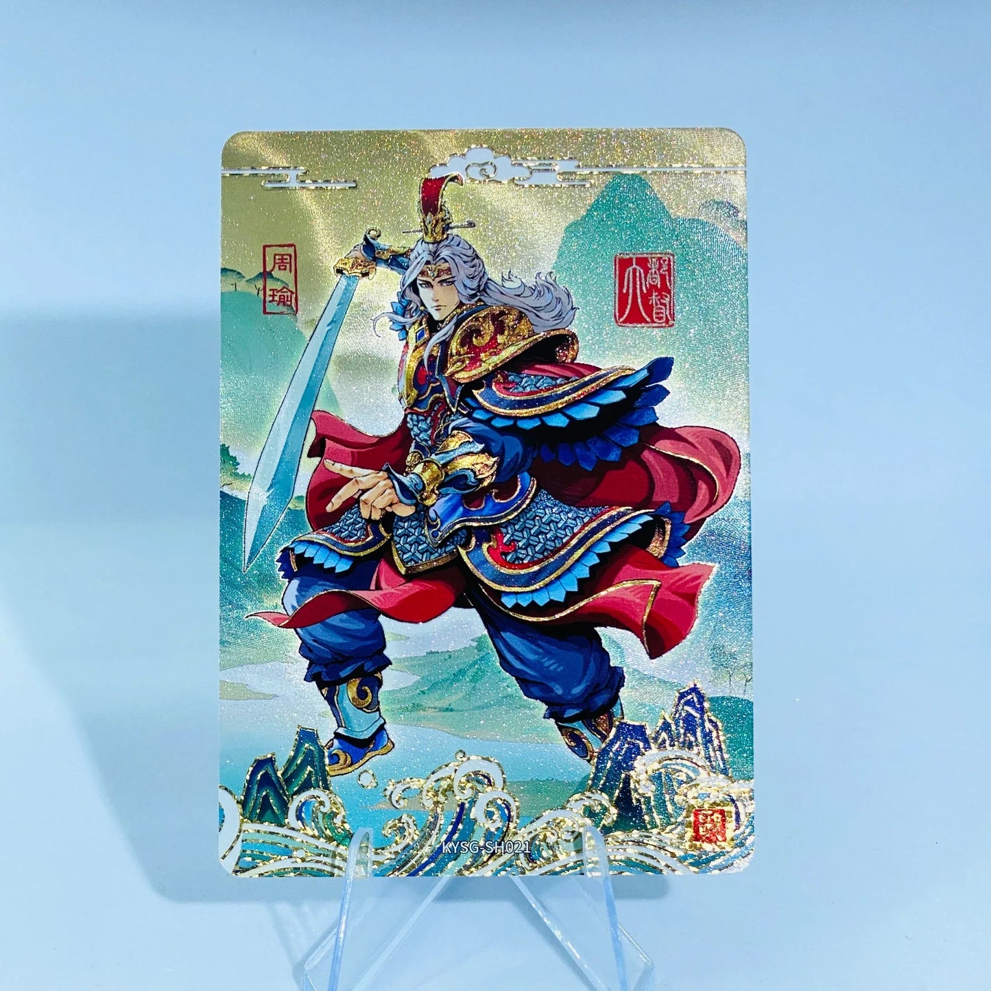 KAYOU Three Kingdoms L3 Heroic Elegy of Warrior Land Card (001 - 051)
