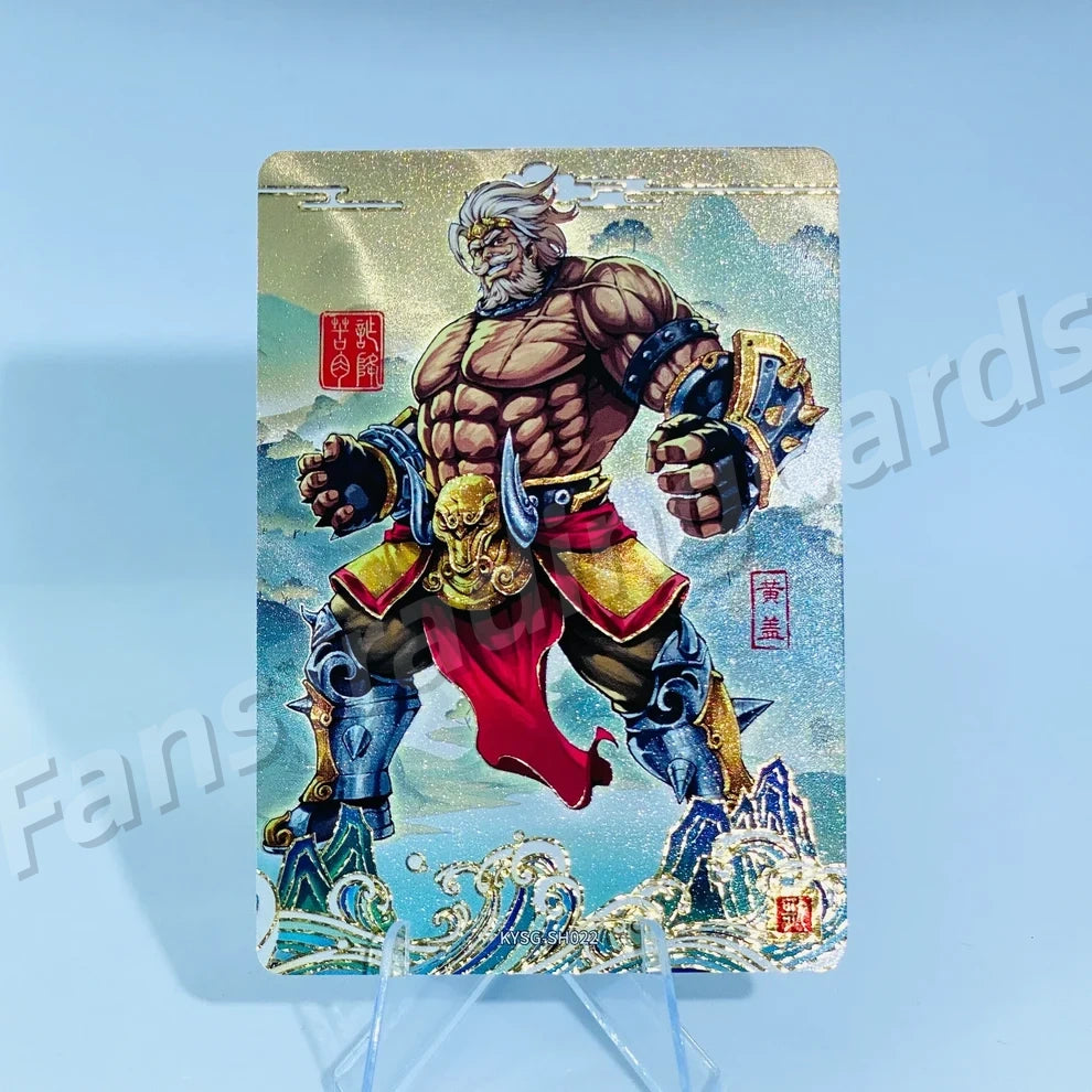KAYOU Three Kingdoms L3 SH Card (Pull Rate: 22.22%~58.48%)