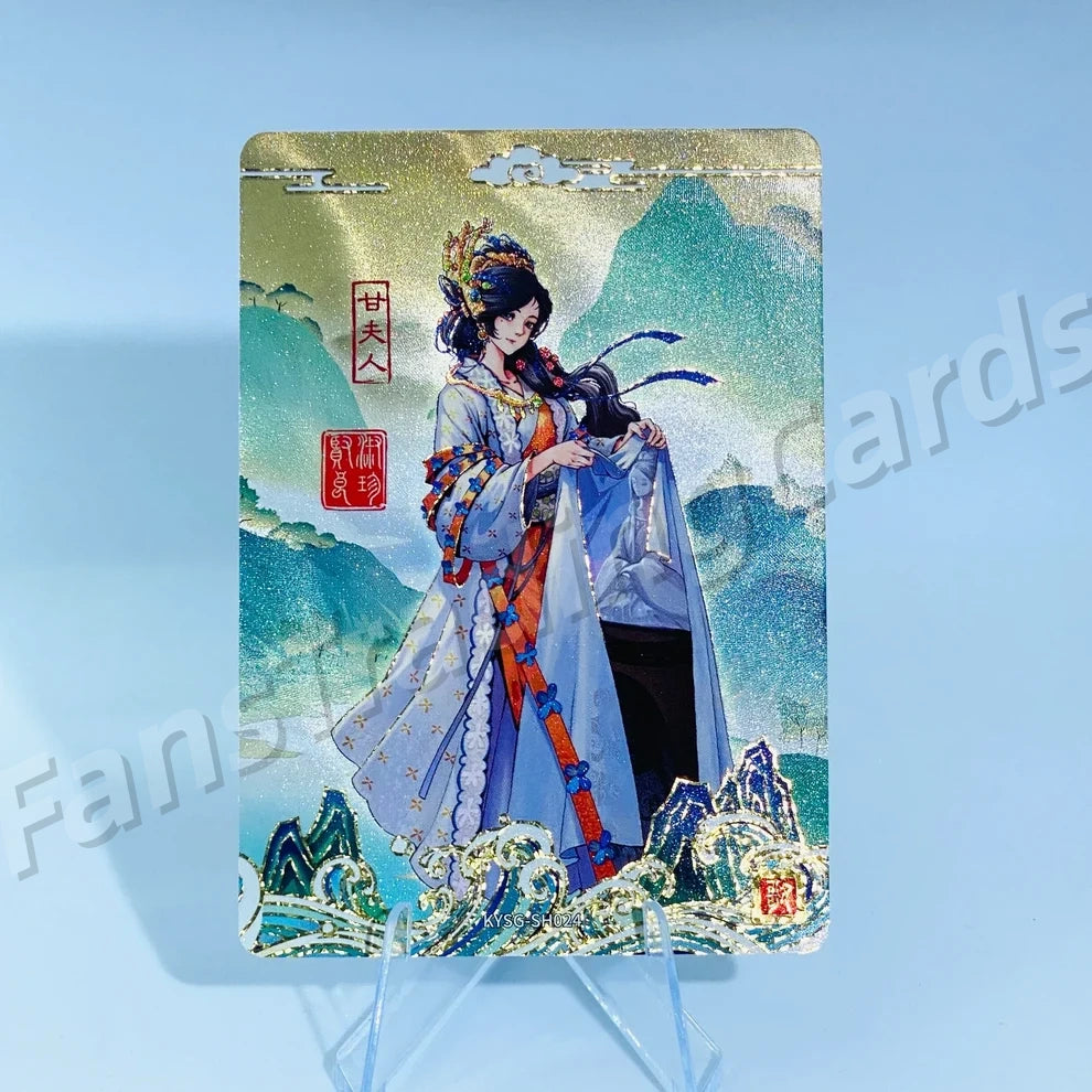 KAYOU Three Kingdoms L3 SH Card (Pull Rate: 22.22%~58.48%)