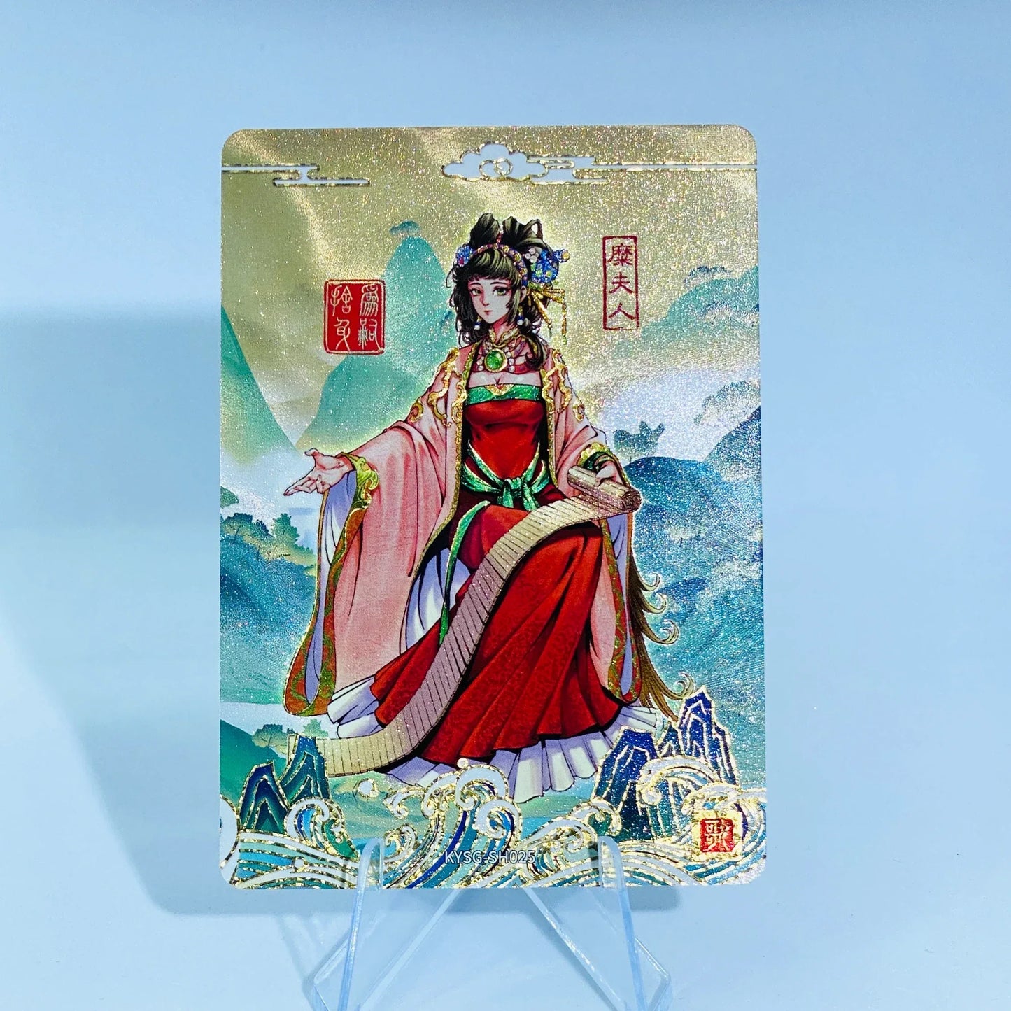KAYOU Three Kingdoms L3 Heroic Elegy of Warrior Land Card (001 - 051)