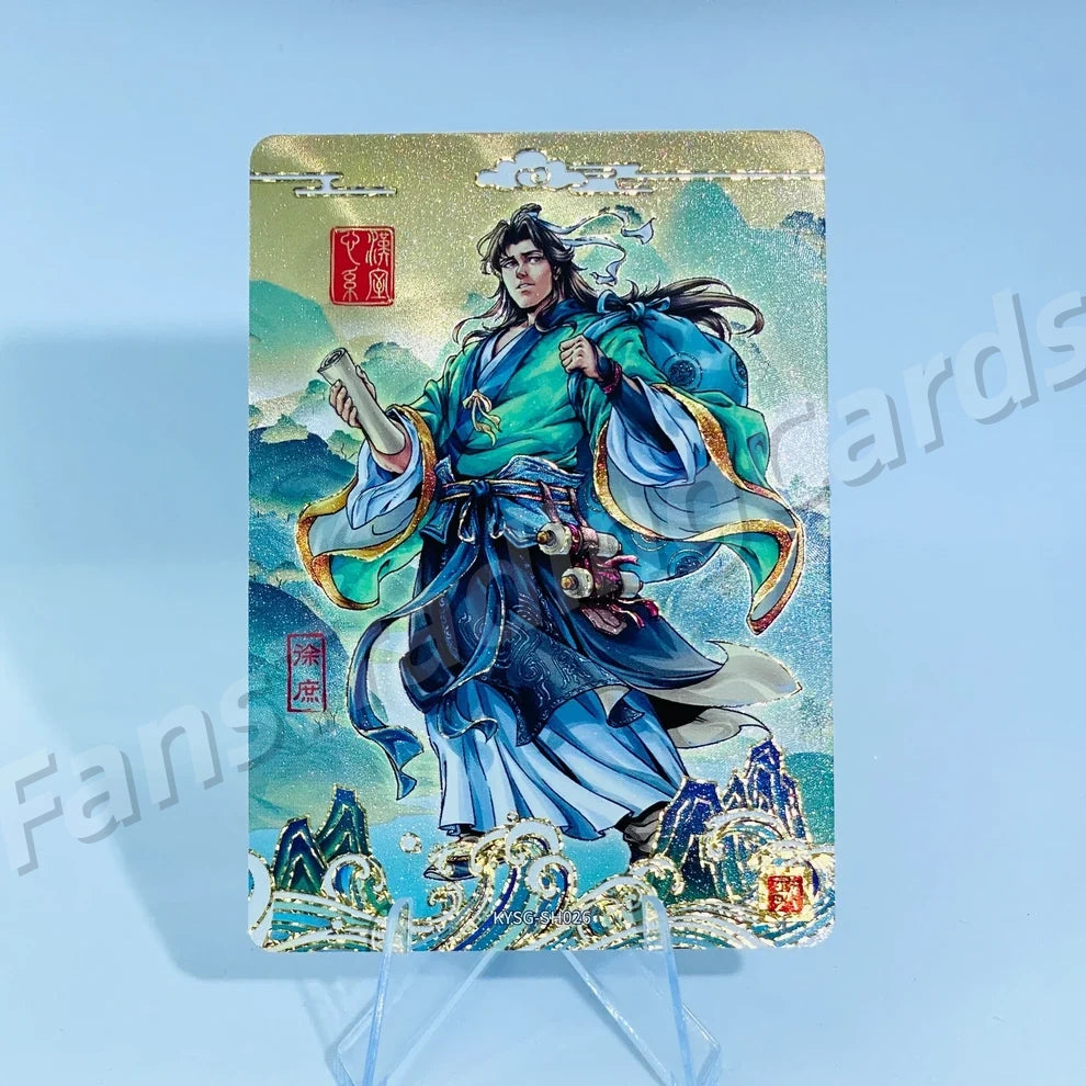 KAYOU Three Kingdoms L3 SH Card (Pull Rate: 22.22%~58.48%)