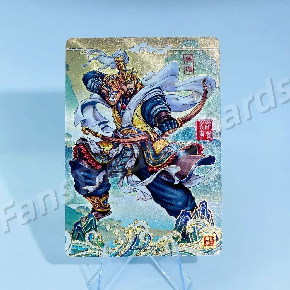KAYOU Three Kingdoms L3 SH Card (Pull Rate: 22.22%~58.48%)