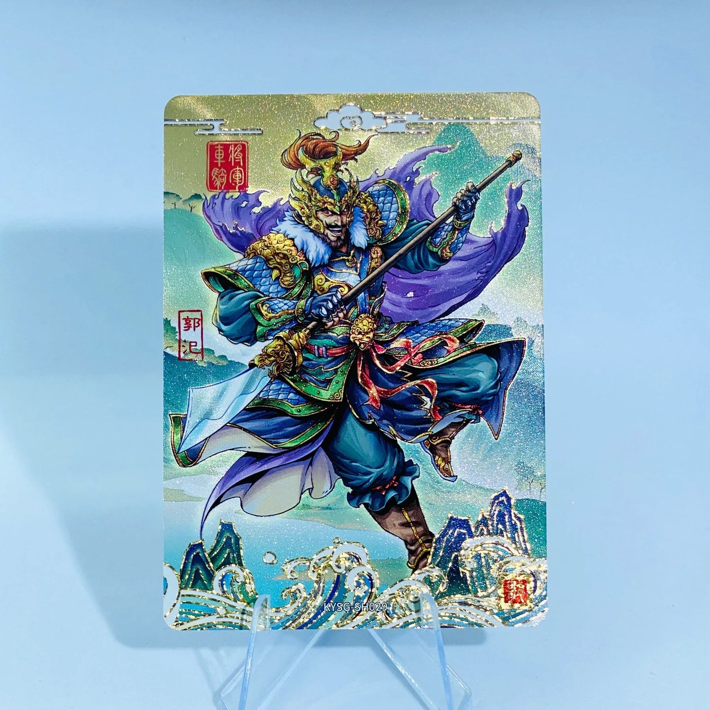 KAYOU Three Kingdoms L3 Heroic Elegy of Warrior Land Card (001 - 051)