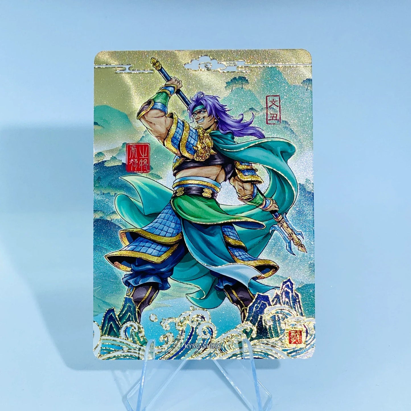 KAYOU Three Kingdoms L3 Heroic Elegy of Warrior Land Card (001 - 051)