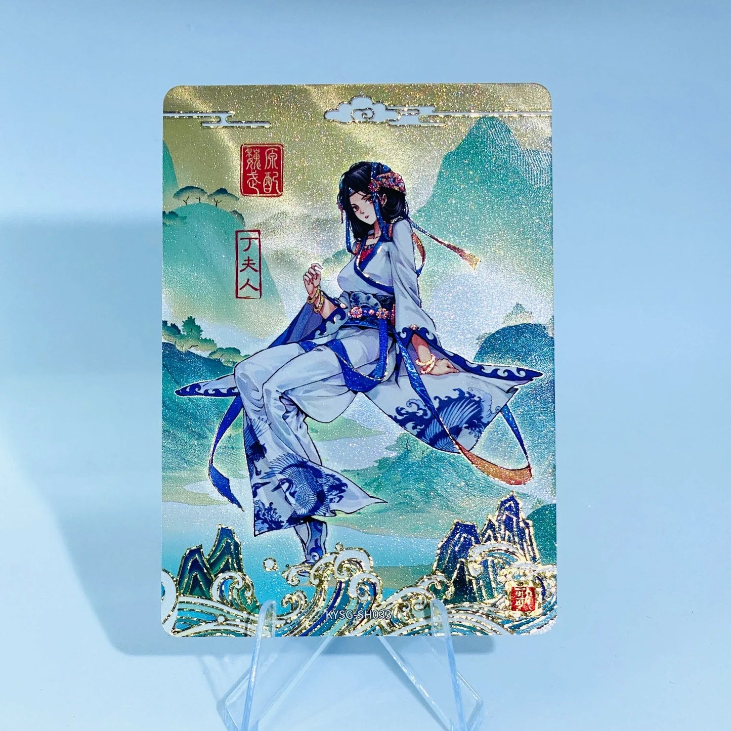 KAYOU Three Kingdoms L3 Heroic Elegy of Warrior Land Card (001 - 051)