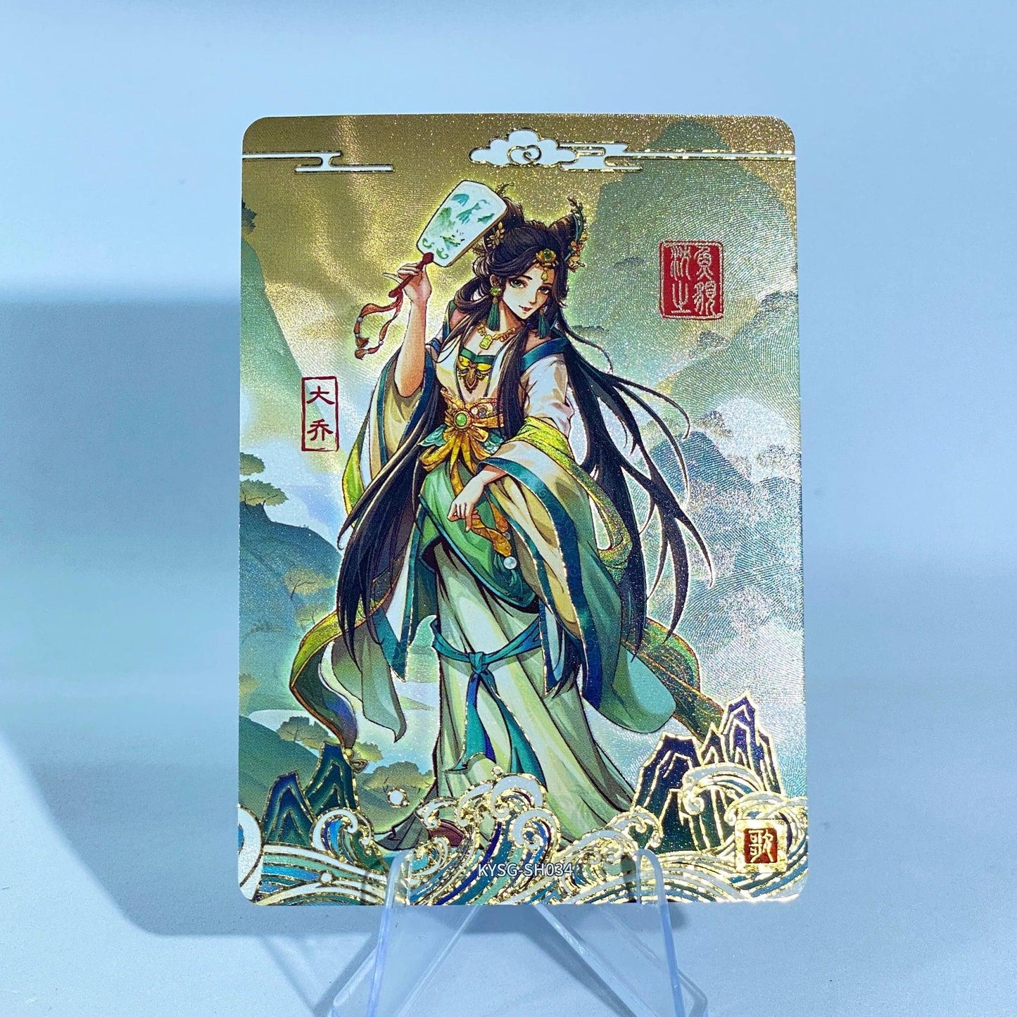 KAYOU Three Kingdoms L3 Heroic Elegy of Warrior Land Card (001 - 051)