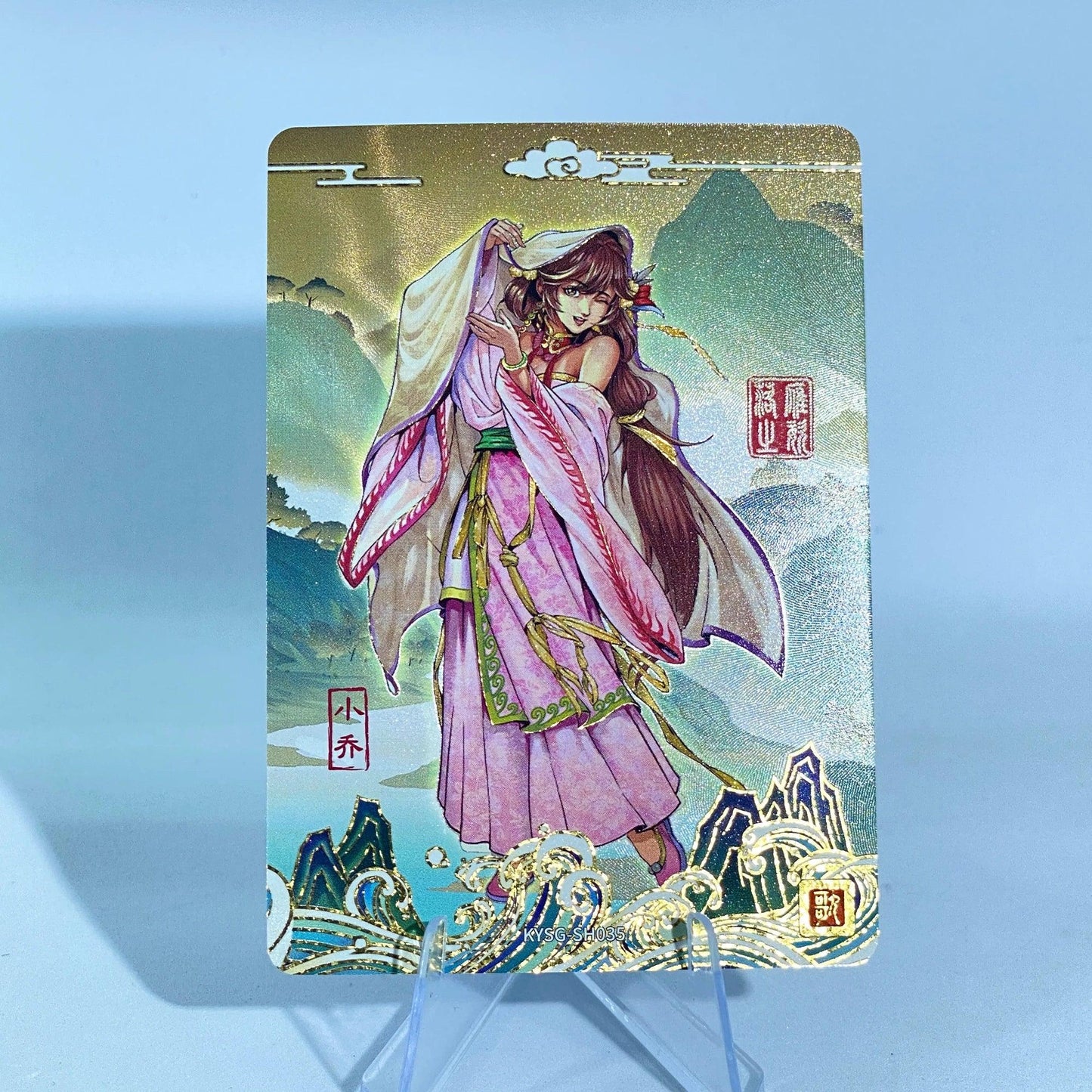 KAYOU Three Kingdoms L3 Heroic Elegy of Warrior Land Card (001 - 051)