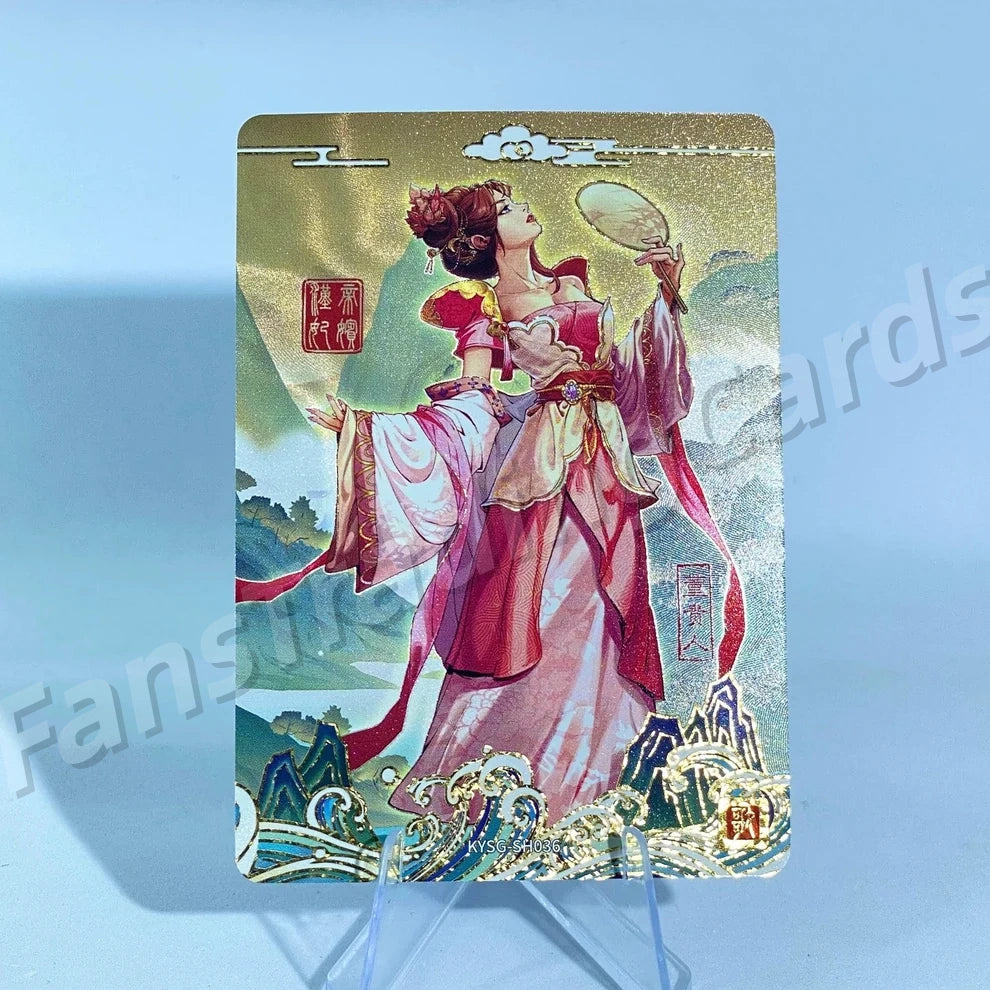 KAYOU Three Kingdoms L3 SH Card (Pull Rate: 22.22%~58.48%)