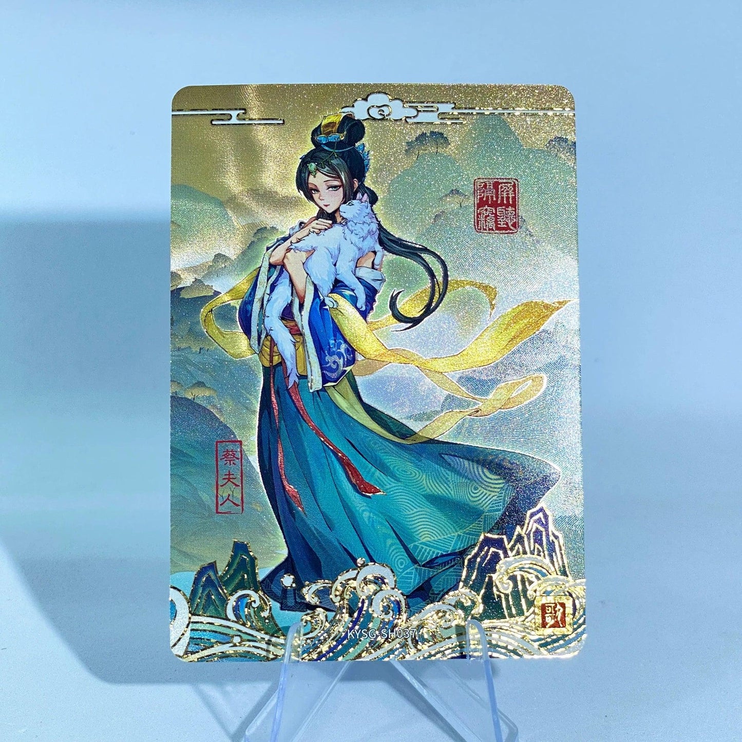 KAYOU Three Kingdoms L3 Heroic Elegy of Warrior Land Card (001 - 051)