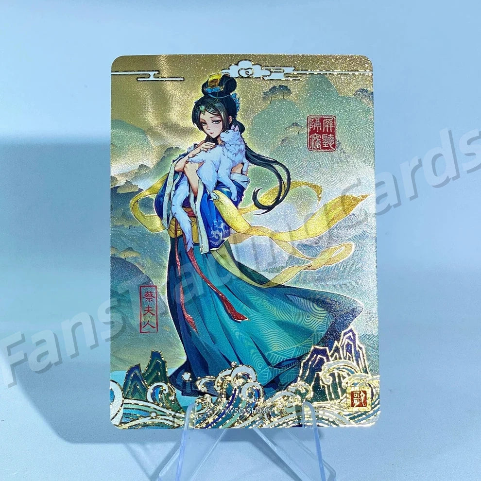 KAYOU Three Kingdoms L3 SH Card (Pull Rate: 22.22%~58.48%)