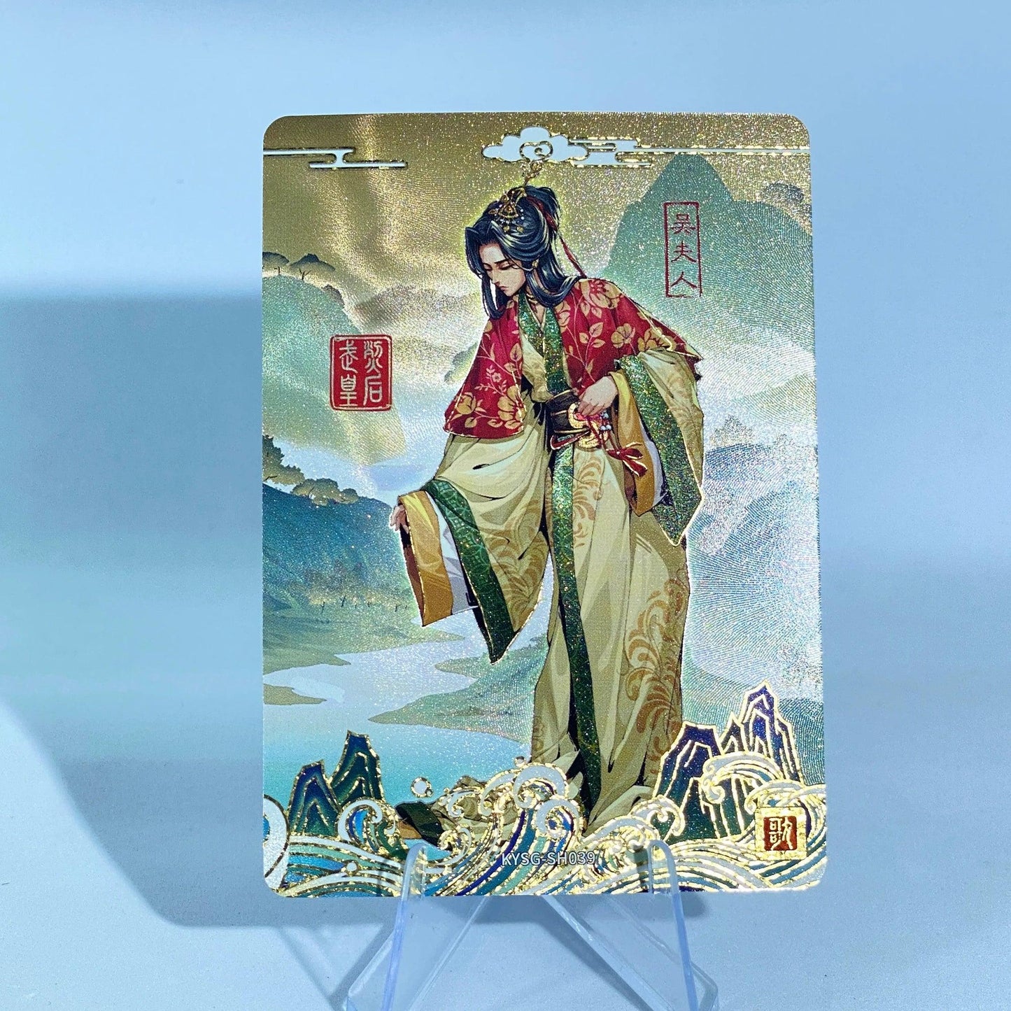 KAYOU Three Kingdoms L3 Heroic Elegy of Warrior Land Card (001 - 051)
