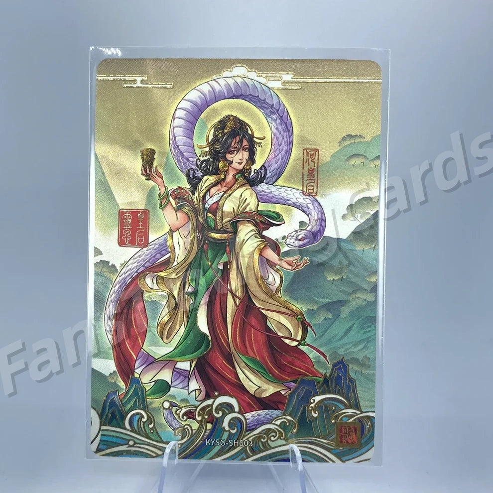 KAYOU Three Kingdoms L3 SH Card (Pull Rate: 22.22%~58.48%)
