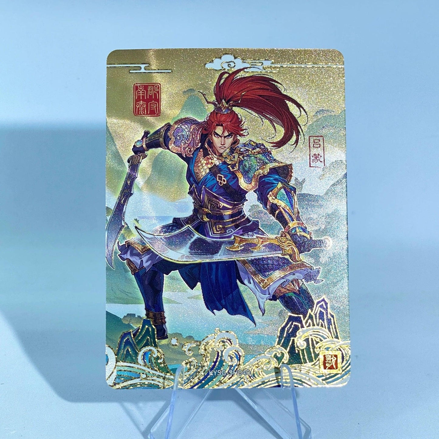 KAYOU Three Kingdoms L3 Heroic Elegy of Warrior Land Card (001 - 051)