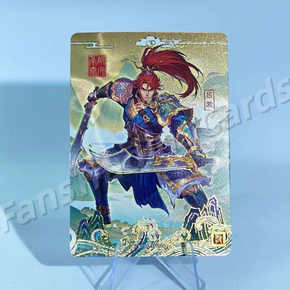 KAYOU Three Kingdoms L3 SH Card (Pull Rate: 22.22%~58.48%)