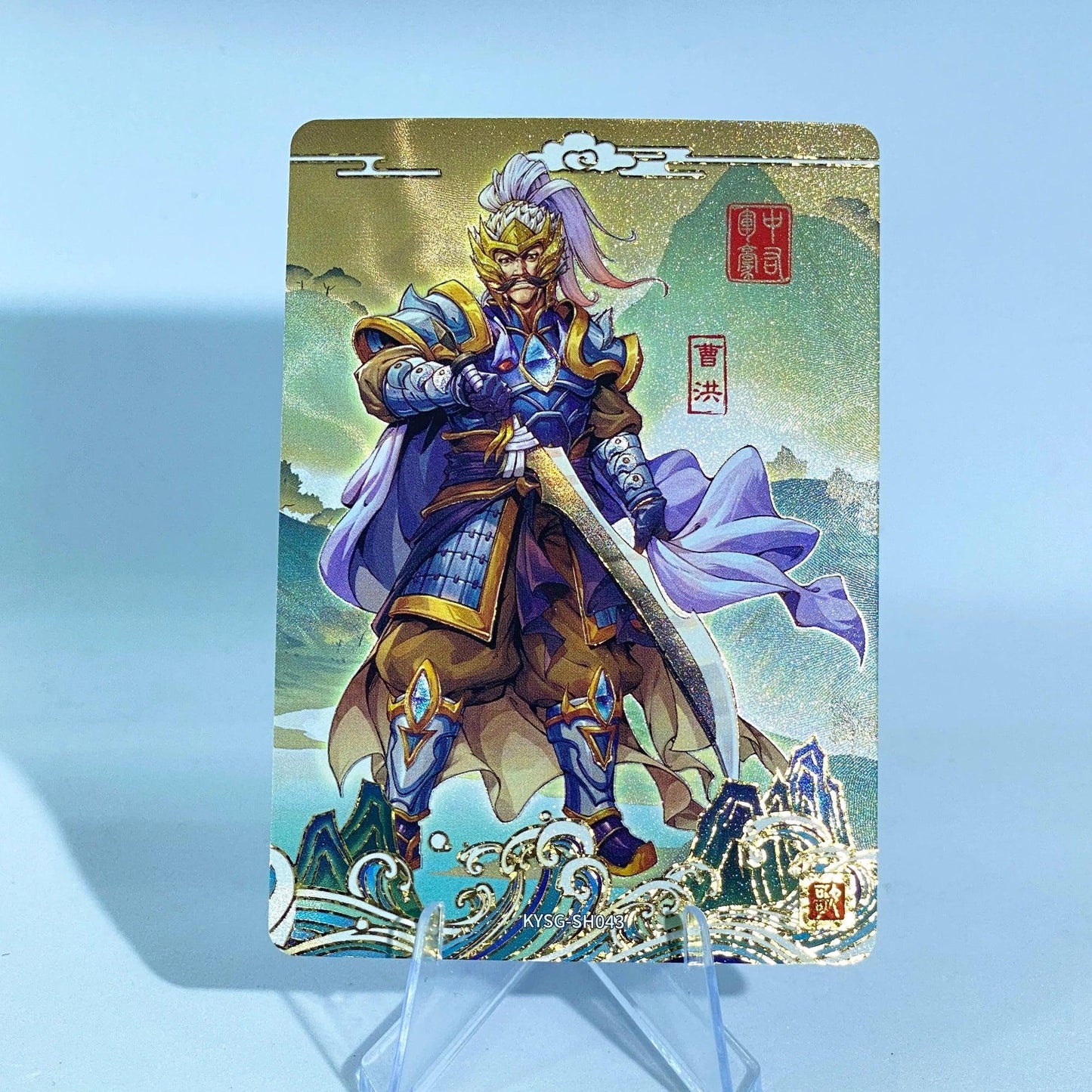 KAYOU Three Kingdoms L3 Heroic Elegy of Warrior Land Card (001 - 051)