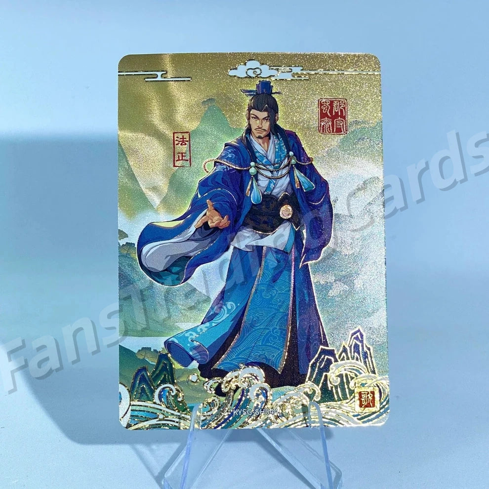 KAYOU Three Kingdoms L3 SH Card (Pull Rate: 22.22%~58.48%)