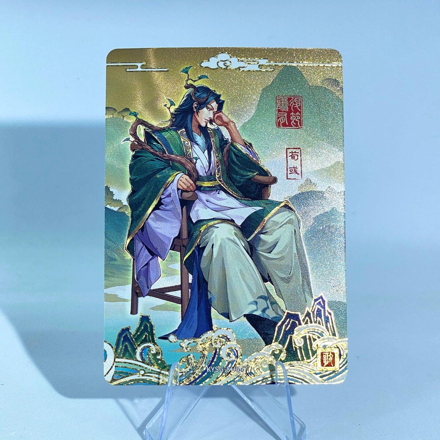 KAYOU Three Kingdoms L3 Heroic Elegy of Warrior Land Card (001 - 051)