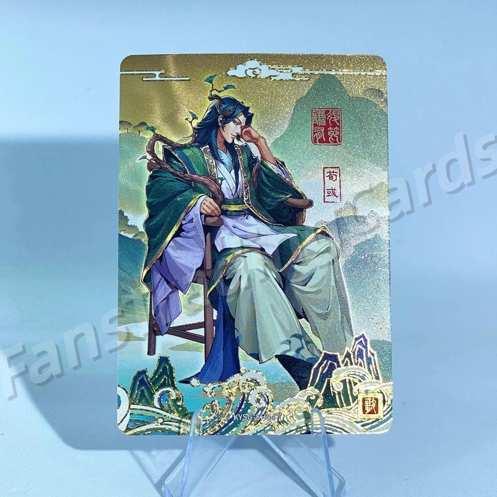 KAYOU Three Kingdoms L3 SH Card (Pull Rate: 22.22%~58.48%)