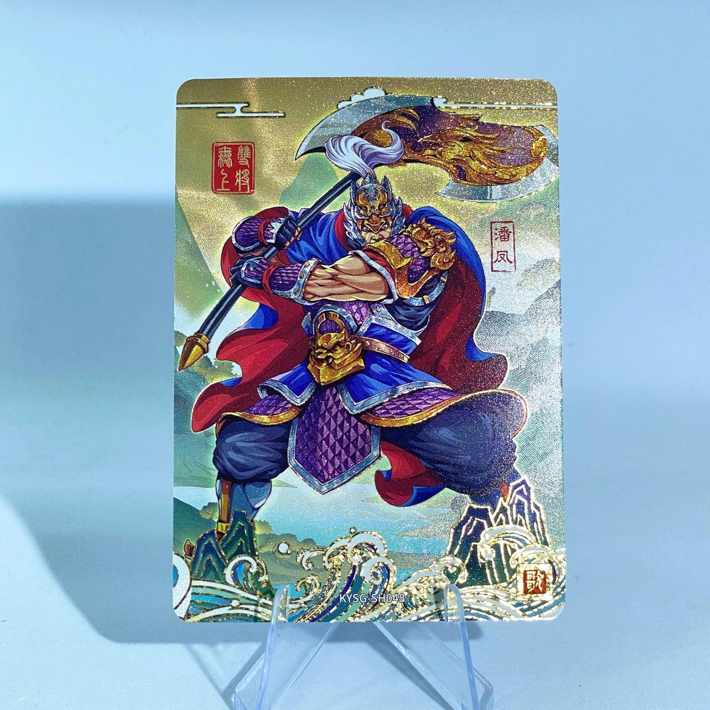 KAYOU Three Kingdoms L3 Heroic Elegy of Warrior Land Card (001 - 051)