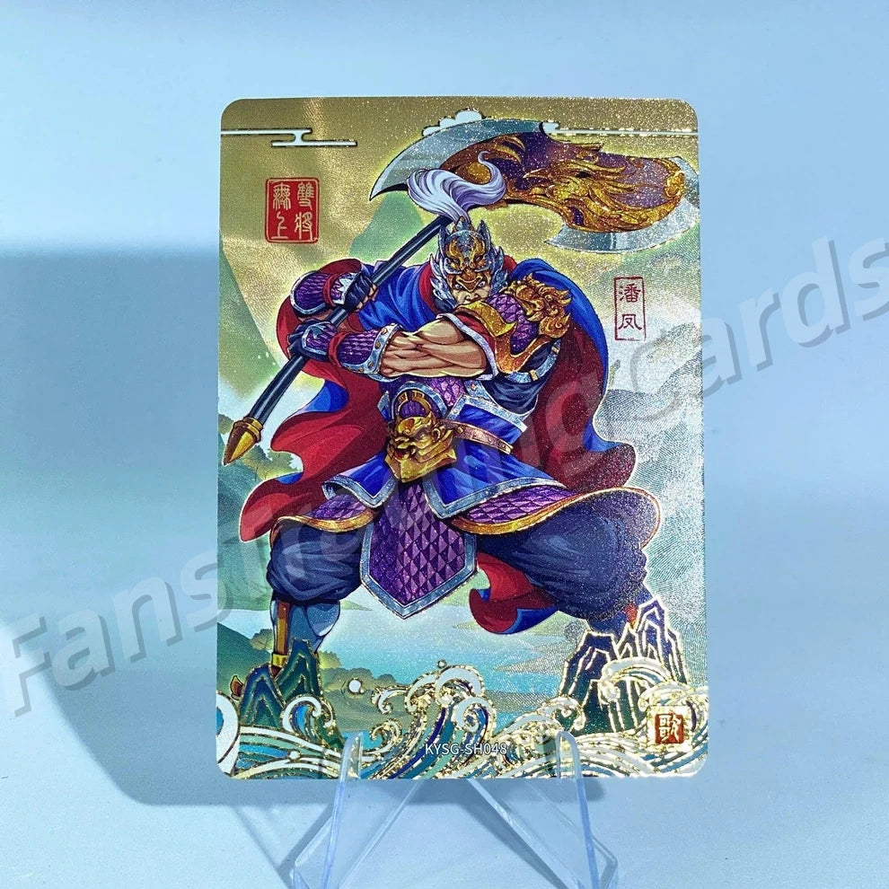 KAYOU Three Kingdoms L3 SH Card (Pull Rate: 22.22%~58.48%)