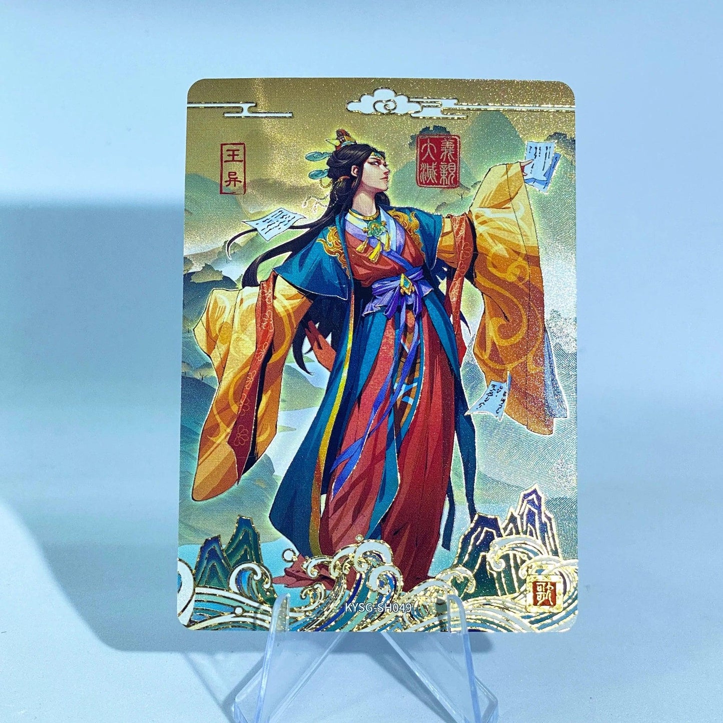 KAYOU Three Kingdoms L3 Heroic Elegy of Warrior Land Card (001 - 051)